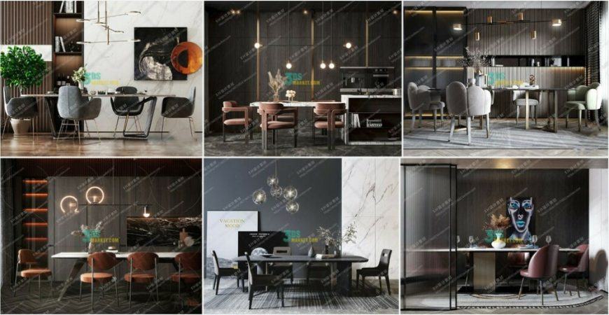 Modern Dining Room Collection Part 1