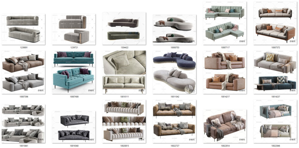 Modern Sofa Collection Part 10